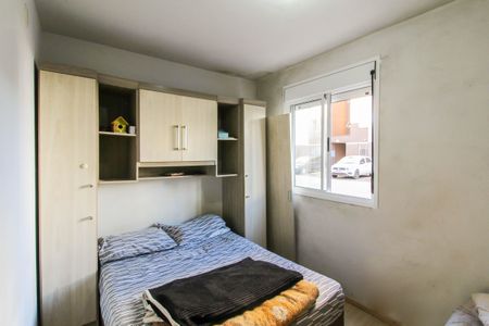 Apartamento para alugar com 43m², 2 quartos e 1 vagaQuarto 1