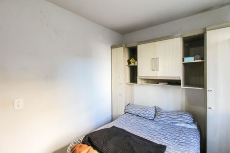 Apartamento para alugar com 43m², 2 quartos e 1 vagaQuarto 1