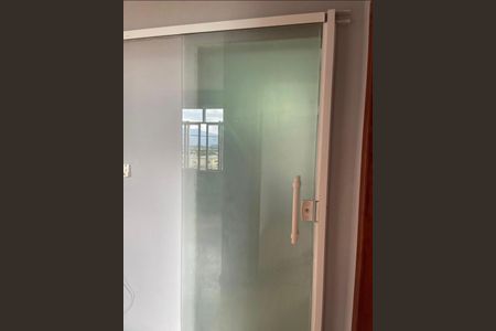 Apartamento para alugar com 45m², 2 quartos e 1 vagaBanheiro