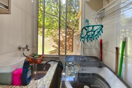 Apartamento à venda com 50m², 2 quartos e 1 vagaÁrea de Serviço