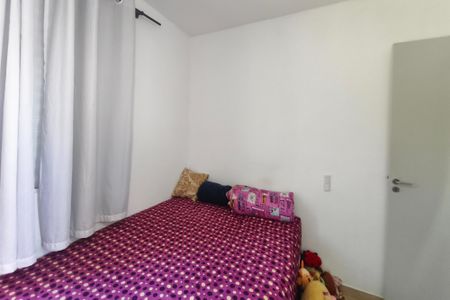 Apartamento à venda com 50m², 2 quartos e 1 vagaQuarto 1