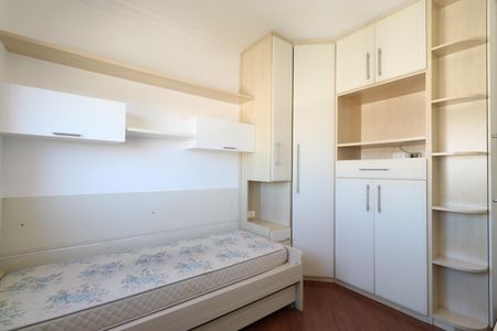Apartamento para alugar com 172m², 3 quartos e 3 vagasSuite 1
