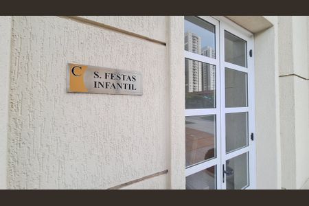 Apartamento para alugar com 172m², 3 quartos e 3 vagasÁrea comum - Salão de festas