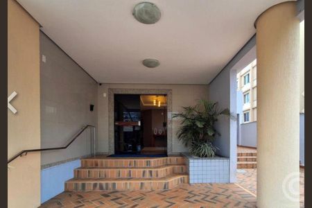 Apartamento para alugar com 87m², 2 quartos e 1 vagaEntrada