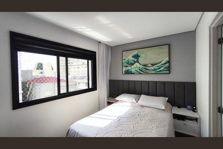 Apartamento à venda com 94m², 2 quartos e 2 vagasSuíte 2