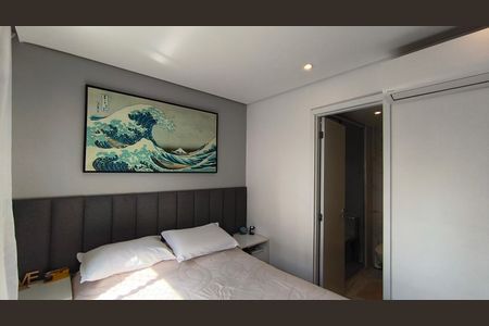 Apartamento à venda com 94m², 2 quartos e 2 vagasSuíte 2