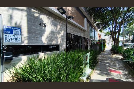 Apartamento à venda com 94m², 2 quartos e 2 vagasFachada + Plaquinha