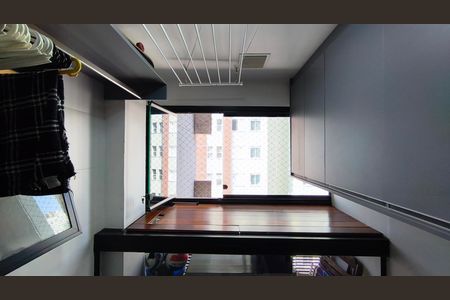 Apartamento à venda com 94m², 2 quartos e 2 vagasÁrea de Serviço