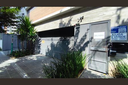 Apartamento à venda com 94m², 2 quartos e 2 vagasFachada + Plaquinha