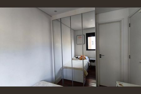 Apartamento à venda com 94m², 2 quartos e 2 vagasSuíte 1