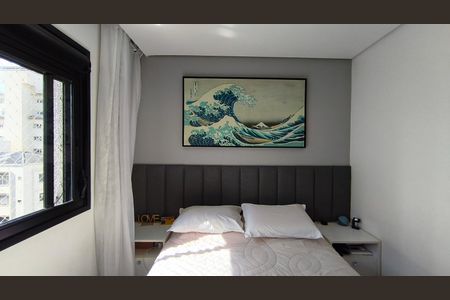 Apartamento à venda com 94m², 2 quartos e 2 vagasSuíte 2
