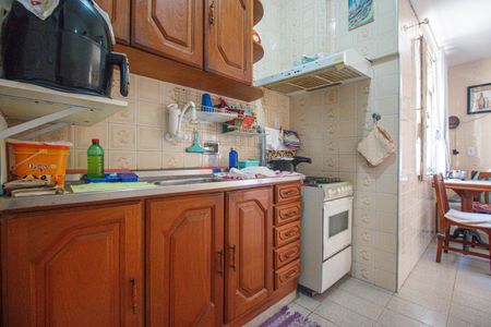 Apartamento à venda com 50m², 2 quartos e sem vagaCozinha