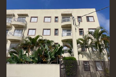 Apartamento para alugar com 49m², 2 quartos e 1 vagaFachada do bloco