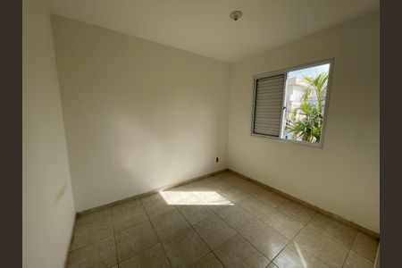 Apartamento para alugar com 49m², 2 quartos e 1 vagaQuarto 2