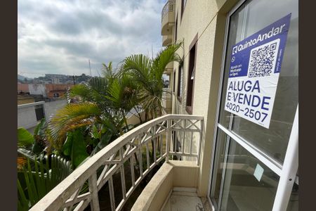 Apartamento para alugar com 49m², 2 quartos e 1 vagaPlaca