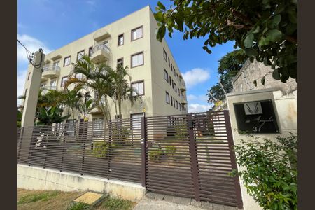 Apartamento para alugar com 49m², 2 quartos e 1 vagaFachada e portaria