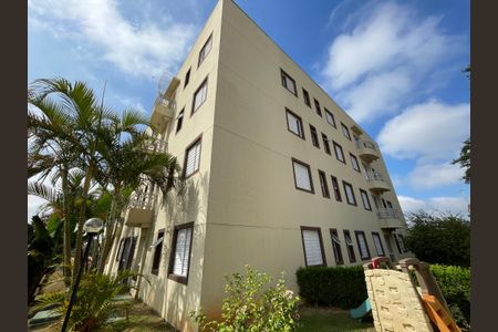 Apartamento para alugar com 49m², 2 quartos e 1 vagaFachada