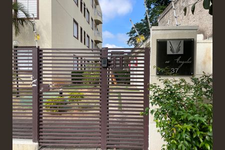 Apartamento para alugar com 49m², 2 quartos e 1 vagaFachada e portaria