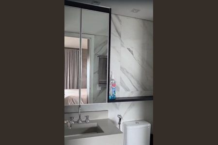 Apartamento à venda com 1 quarto, 42m² em Campo Belo, São Paulo