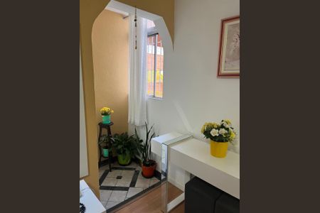 Apartamento à venda com 2 quartos, 75m² em Sumarezinho, São Paulo