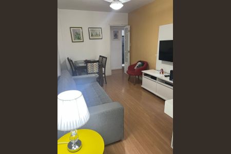 Apartamento à venda com 2 quartos, 75m² em Sumarezinho, São Paulo