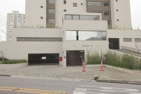 Apartamento à venda com 55m², 2 quartos e 2 vagas Apartamento à venda com 55m², 2 quartos e 2 vagasFachada