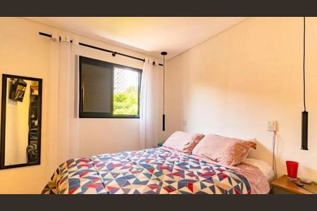 Apartamento à venda com 2 quartos, 50m² em Chácara Inglesa, São Paulo