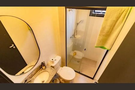 Apartamento à venda com 2 quartos, 50m² em Chácara Inglesa, São Paulo