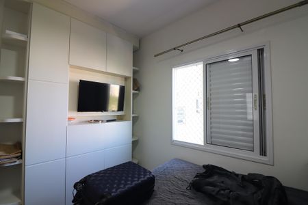Apartamento à venda com 107m², 2 quartos e 2 vagasQuarto 2
