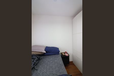 Apartamento à venda com 107m², 2 quartos e 2 vagasQuarto 2