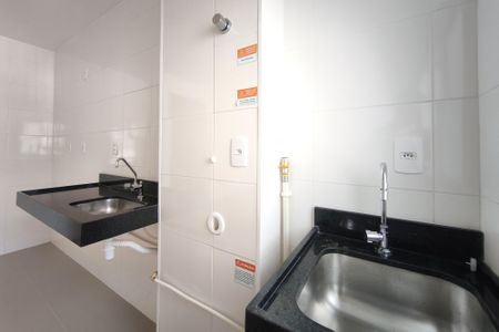 Apartamento para alugar com 47m², 2 quartos e 1 vaga Apartamento para alugar com 47m², 2 quartos e 1 vagaÁrea de Serviço