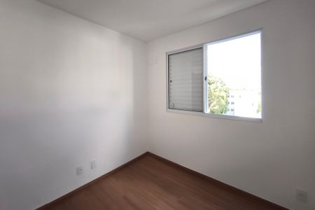 Apartamento para alugar com 47m², 2 quartos e 1 vaga Apartamento para alugar com 47m², 2 quartos e 1 vagaQuarto 2