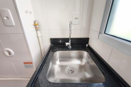 Apartamento para alugar com 47m², 2 quartos e 1 vaga Apartamento para alugar com 47m², 2 quartos e 1 vagaÁrea de Serviço