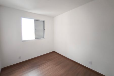 Apartamento para alugar com 47m², 2 quartos e 1 vaga Apartamento para alugar com 47m², 2 quartos e 1 vagaQuarto 1