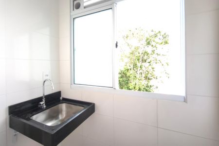 Apartamento para alugar com 47m², 2 quartos e 1 vaga Apartamento para alugar com 47m², 2 quartos e 1 vagaÁrea de Serviço