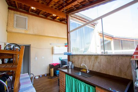 Apartamento à venda com 88m², 2 quartos e 1 vagaÁrea de serviço/Espaço gourmet