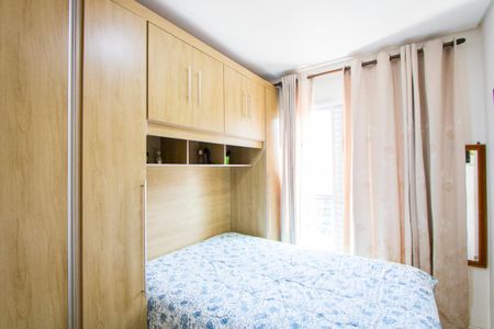 Apartamento à venda com 88m², 2 quartos e 1 vagaQuarto 1