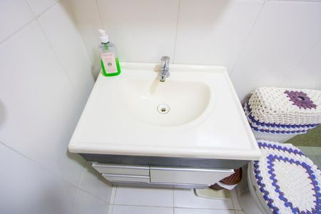 Apartamento à venda com 88m², 2 quartos e 1 vagaBanheiro