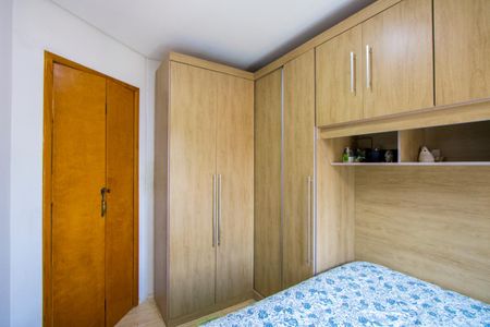 Apartamento à venda com 88m², 2 quartos e 1 vagaQuarto 1
