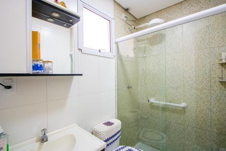 Apartamento à venda com 88m², 2 quartos e 1 vagaBanheiro