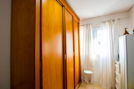 Apartamento à venda com 88m², 2 quartos e 1 vagaQuarto 2