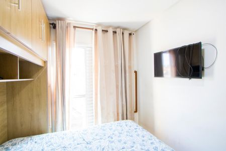 Apartamento à venda com 88m², 2 quartos e 1 vagaQuarto 1