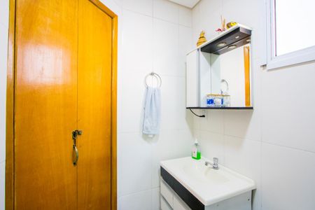 Apartamento à venda com 88m², 2 quartos e 1 vagaBanheiro