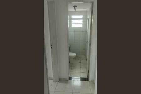 Apartamento para alugar com 45m², 2 quartos e 1 vagaBanheiro 