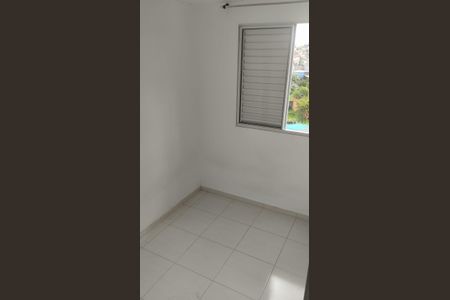 Quarto de apartamento para alugar com 2 quartos, 45m² em Vila Carminha, Campinas