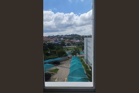 Apartamento para alugar com 45m², 2 quartos e 1 vagaVista