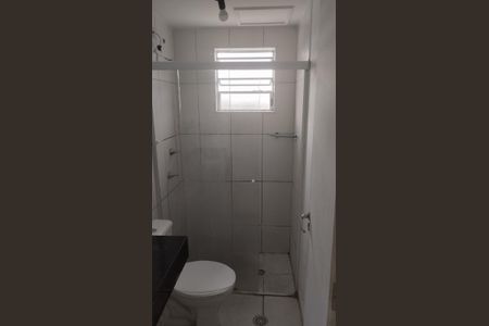 Apartamento para alugar com 45m², 2 quartos e 1 vagaBanheiro 