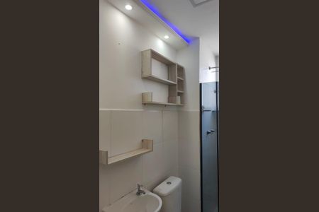 Apartamento para alugar com 2 quartos, 44m² em Recreio dos Bandeirantes, Rio de Janeiro