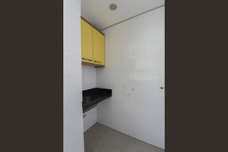 Apartamento à venda com 69m², 2 quartos e 2 vagasÁrea de Serviço