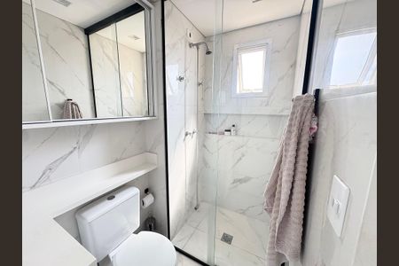 Apartamento à venda com 56m², 2 quartos e 2 vagasBanheiro suíte 